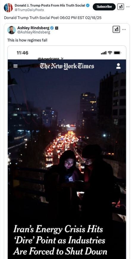 خوشحالی ترامپ از قطعی برق در ایران!