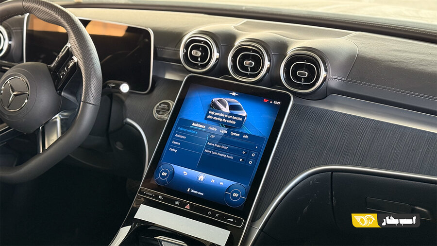 مرسدس بنز با این خودرو به ایران برگشت + تصاویر