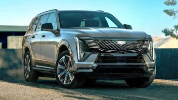 بزرگترین شاسیبلند جهان چه قیمتی دارد؟