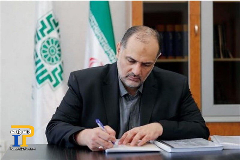 مهدی رعنایی