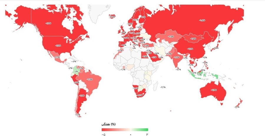 دوشنبه سیاه بورسهای دنیا با سقوط تا ۱۰ درصد + تصاویر