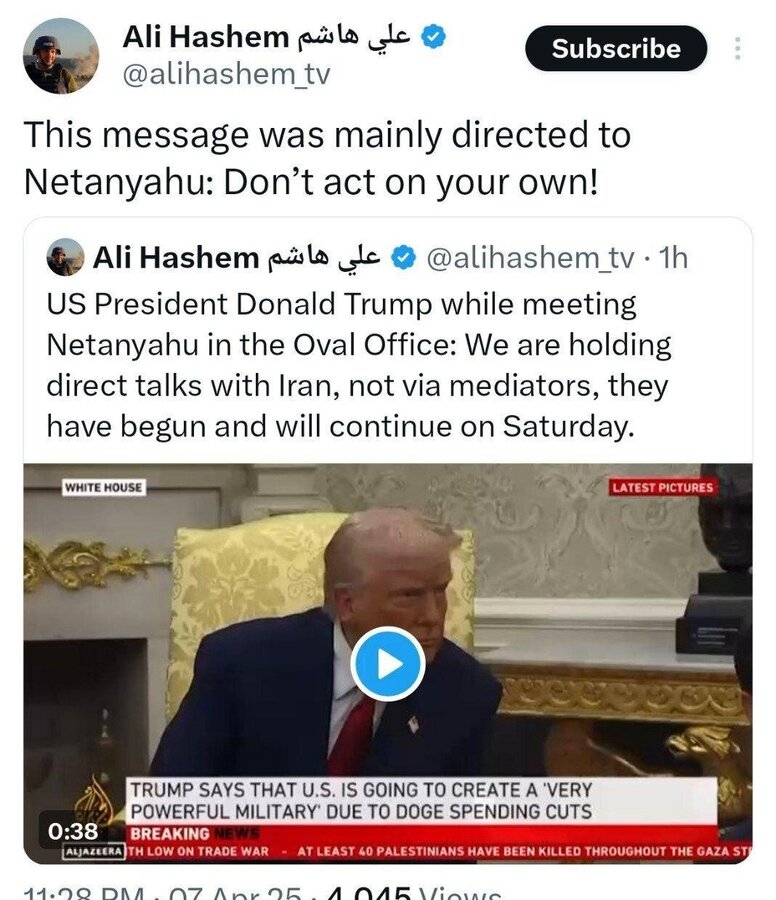 ترامپ، نتانیاهو را بیشتر از زلنسکی تحقیر کرد