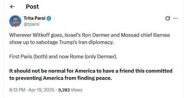 باز شدن بازار ایران به روی شرکتهای آمریکایی یک توافق برد-برد است