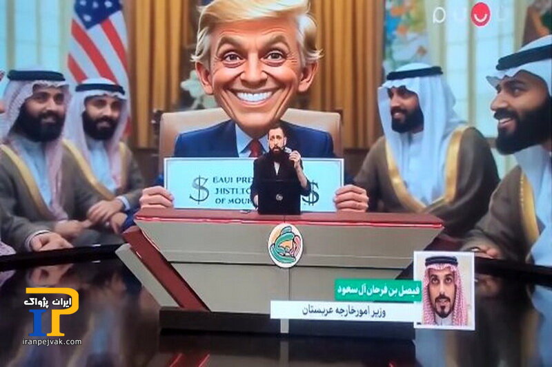 افشانی