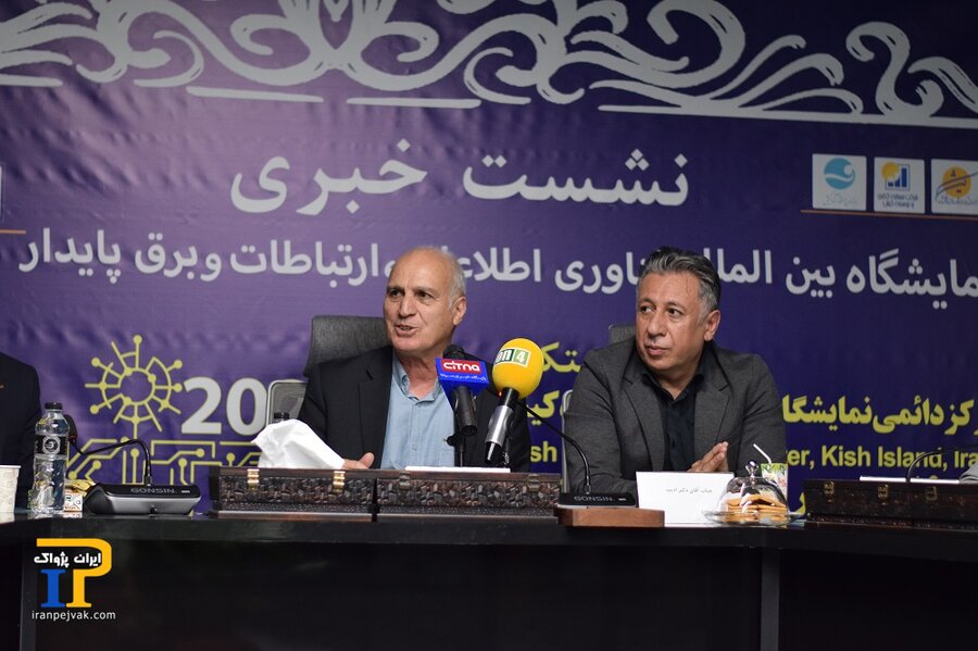 معرفی توانمندی‌های صنعت ارتباطات کشور به دولت در نمایشگاه کیتکس  