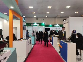 تراکنش