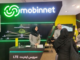 تراکنش