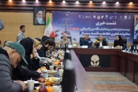 نشست خبری تلکام