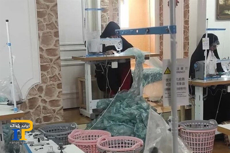 مشاغل خانگی