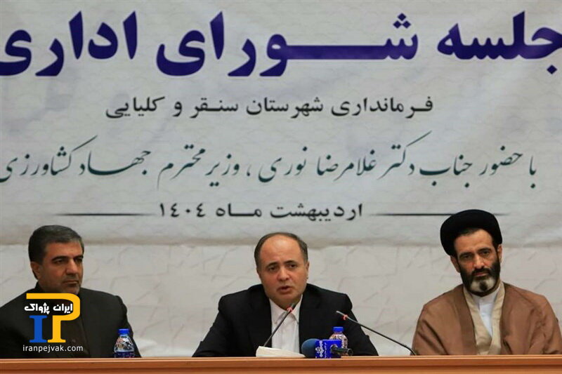 غلامرضا نوری