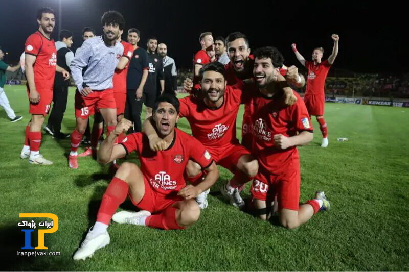 پرسپولیس