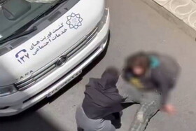 برخورد بدون اغماض با عوامل کشیدن یک زن توسط گشت فوریت‌های اجتماعی