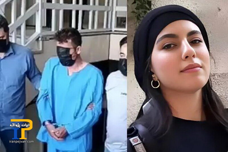 الهه حسین نژاد