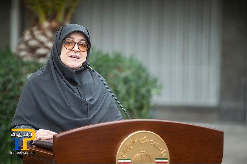 فاطمه مهاجرانی