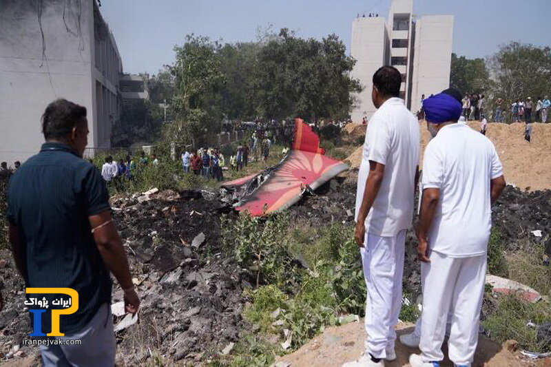 سقوط هواپیما