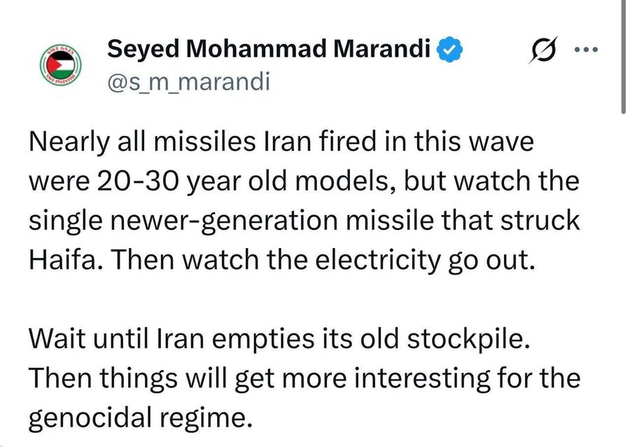 صبر کنید تا ایران ذخایر قدیمی خود را خالی کند آن وقت اوضاع جالب تر خواهد شد