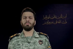 شگفتانه‌های نیروهای مسلح متجاوزان را به زانو درخواهد آورد
