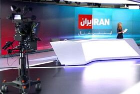 شبکه منوتو و اینترنشنال چقدر به خبرنگاران خود حقوق می دهند؟
