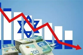 اقتصاد اسراییل توان بیش از دو هفته جنگ با ایران را ندارد