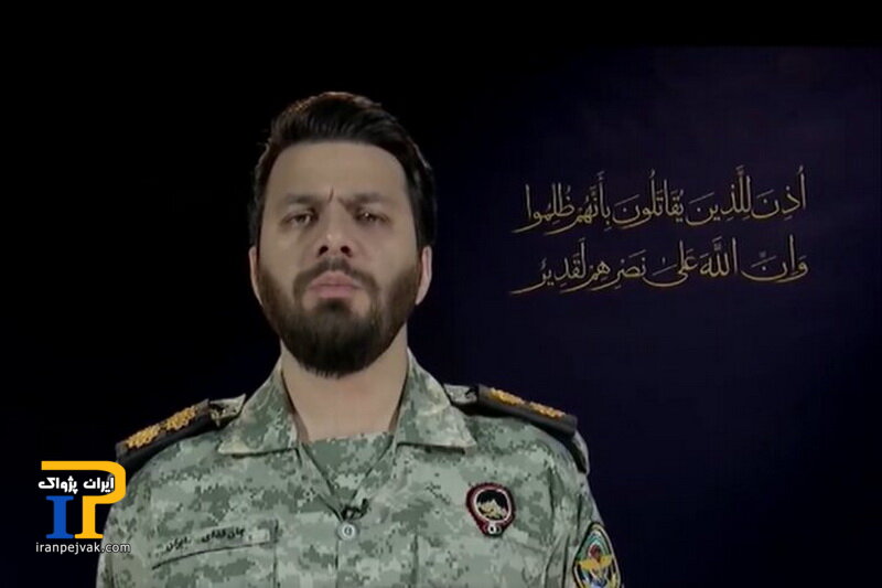 سخنگو
