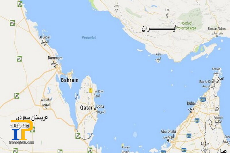 خلیج فارس