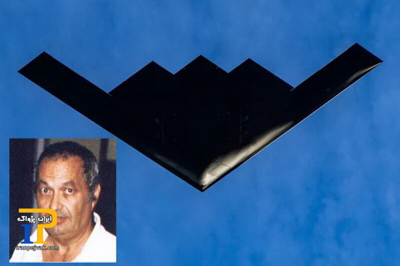 نوشیر گوادیـا