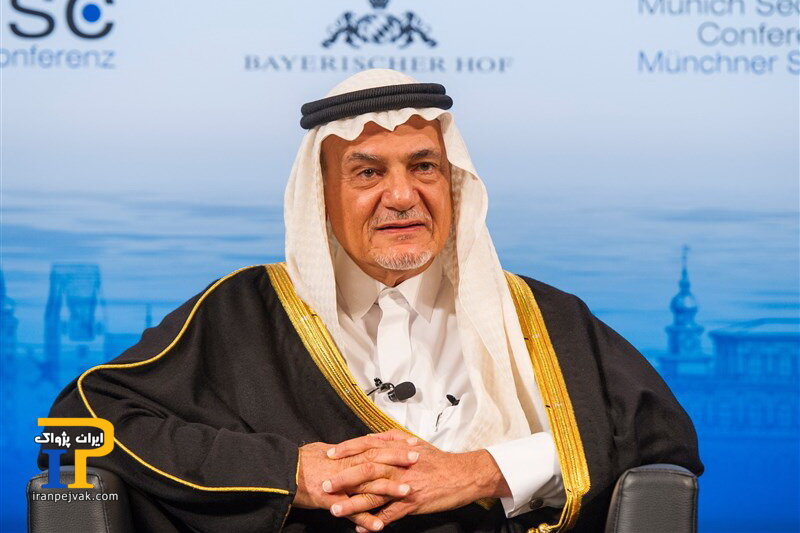 ترکی الفیصل