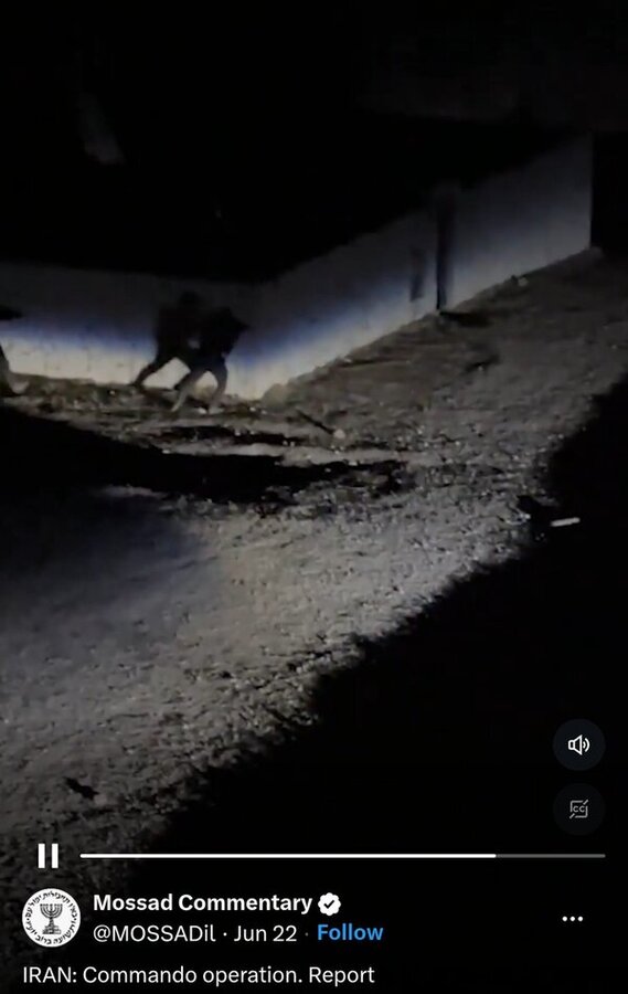 ورود کماندوهای اسراییلی به سایت فردو بلوف است + عکس