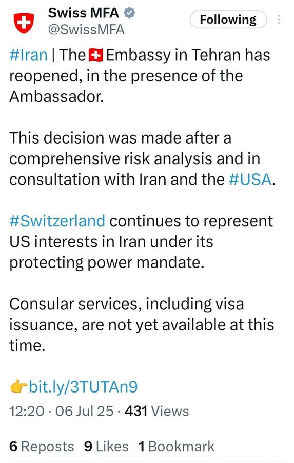 سفارت سوئیس در تهران پس از مشورت با آمریکا بازگشایی شد
