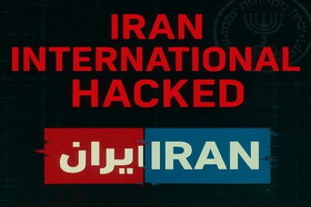 هک کامل ایران اینترنشنال؛ اطلاعات ۷۱ هزار نفر در دست هکرها
