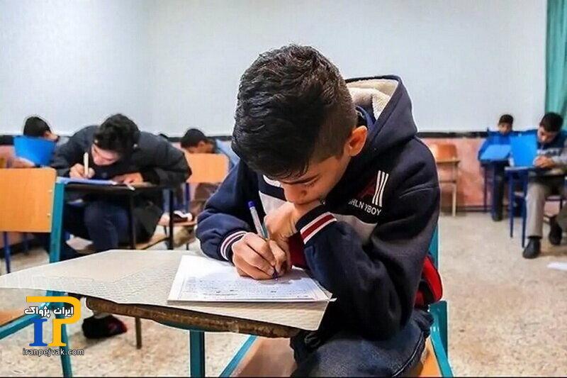 آزمون سمپاد
