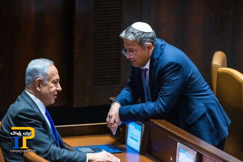 ایتامار بن گویر