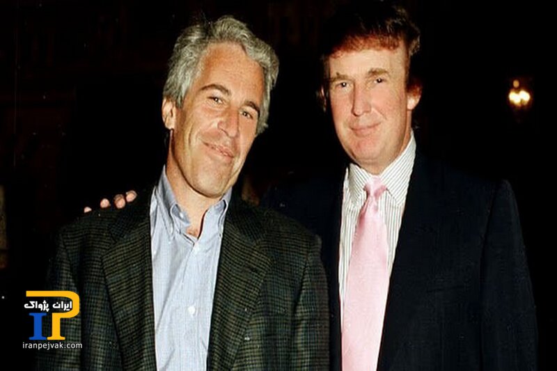 جفری اپستین