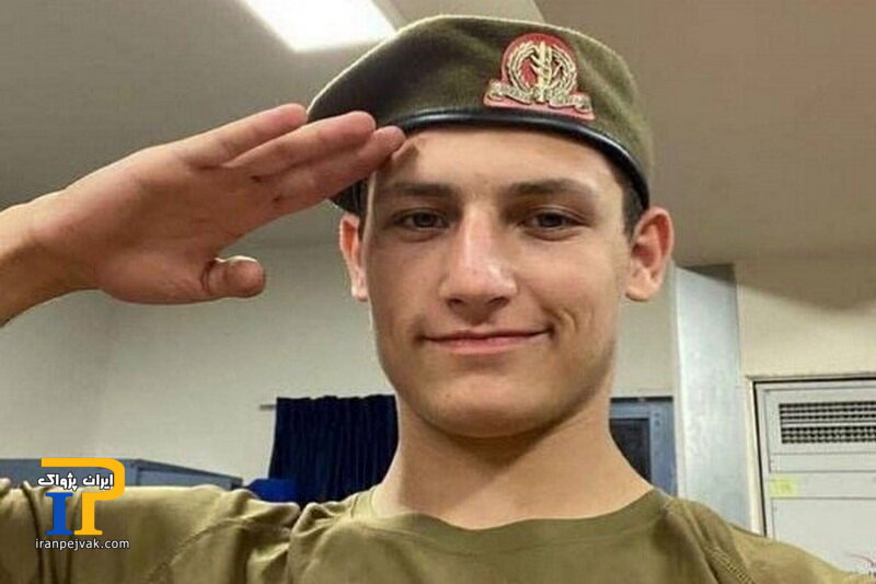 دان فیلبسون