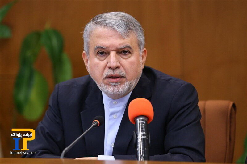 صالحی امیری