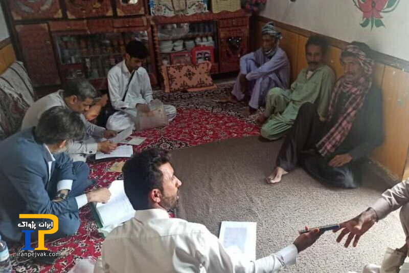 بی شناسنامه