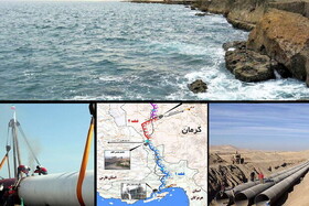 آب خلیج فارس در پنج کیلومتری کرمان
