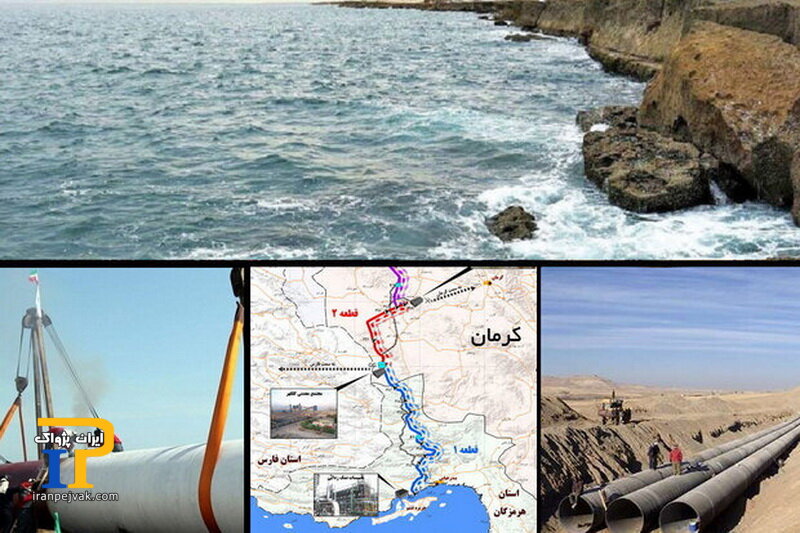 آب خلیج فارس در پنج کیلومتری کرمان