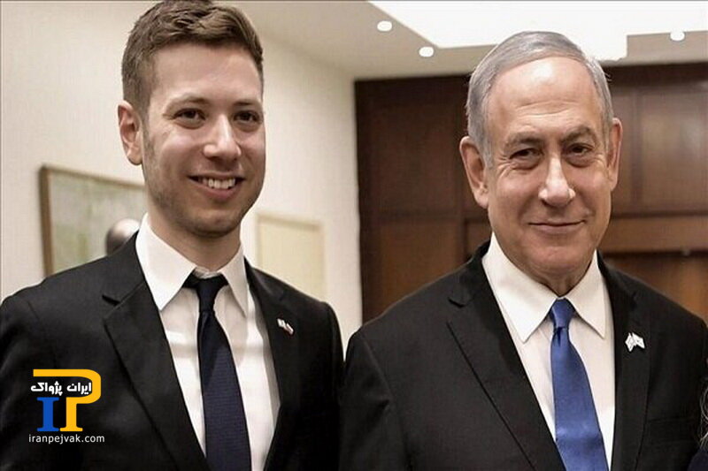 یائیر نتانیاهو