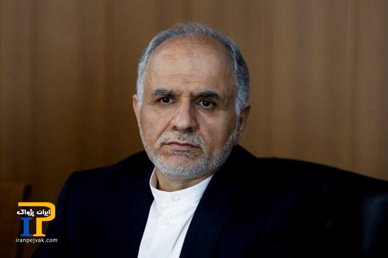 امین‌حسین رحیمی