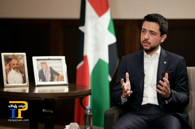 شاهزاده حسین بن عبدالله