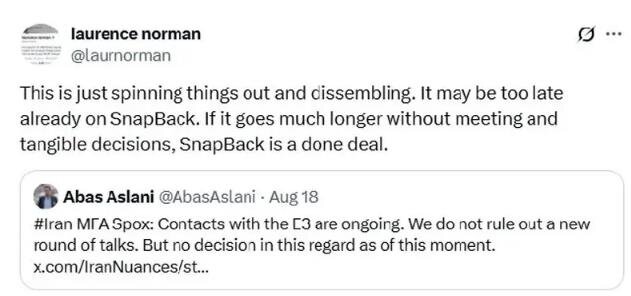 خبرنگار وال استریت ژورنال: مکانیسم ماشه تقریبا قطعی شد