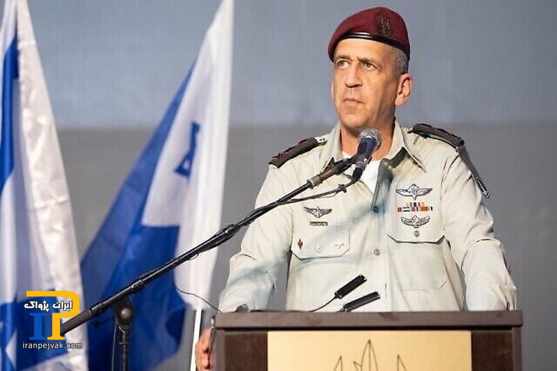 اهارون حالیوا