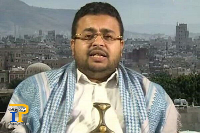 نصرالدین عامر