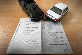 بیش‌ترین شکایت مردم از کدام بیمه‌ است؟