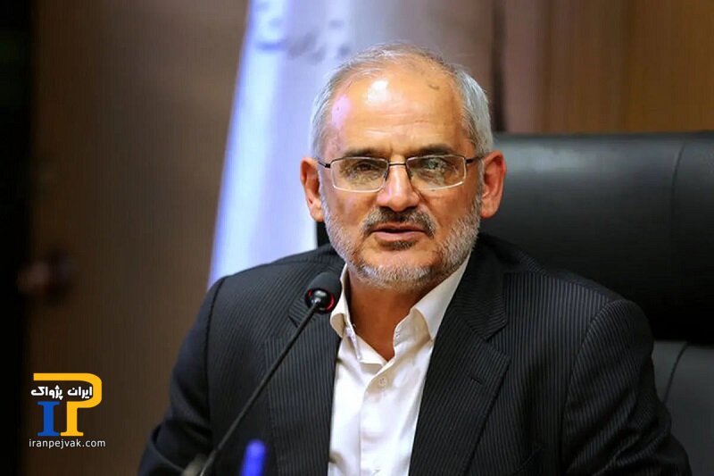 حاجی میرزایی