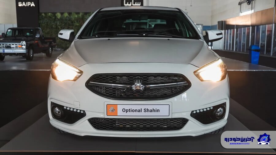 شاهین آپشنال چه مشخصاتی دارد؟