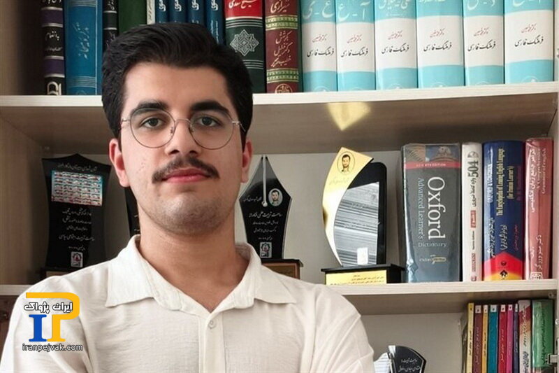 امیرمهدی خزایی