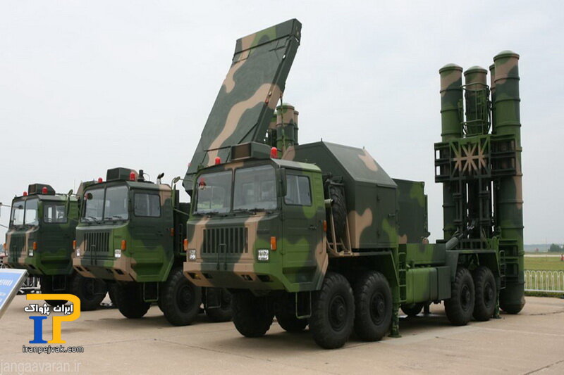 سامانه اچ‌کیو ۹