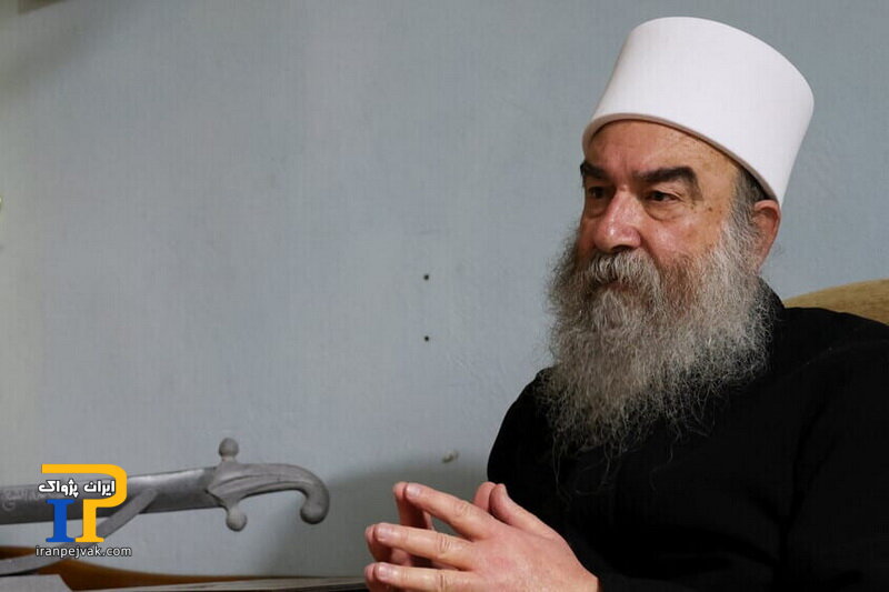 حکمَت الهجری